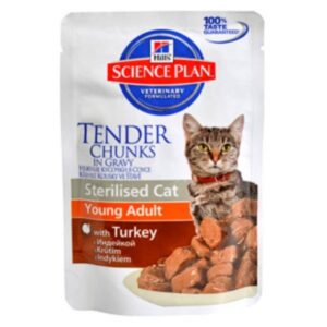 Hill's SP Young Adult Sterilised cu Curcan 85gr